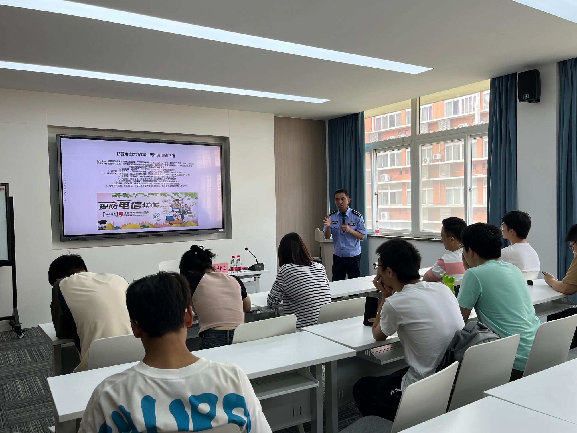 学工干部安全稳定专题培训