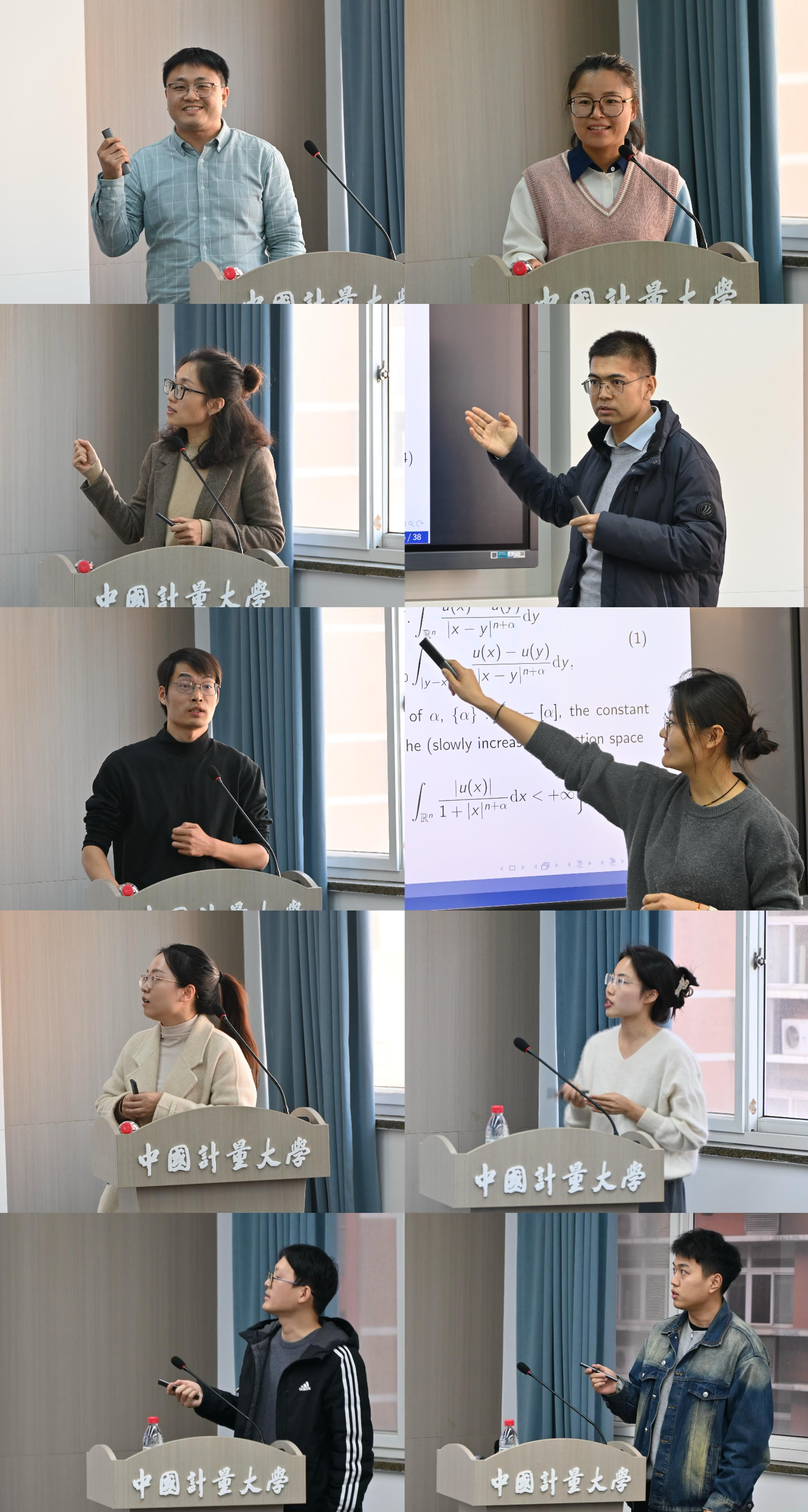 数学学科报告会现场3