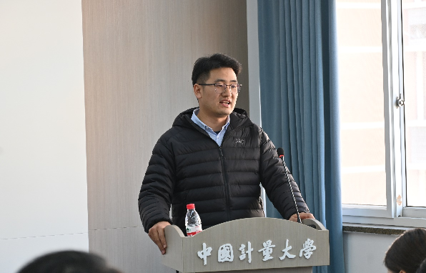 数学学科青年学者学术报告会现场