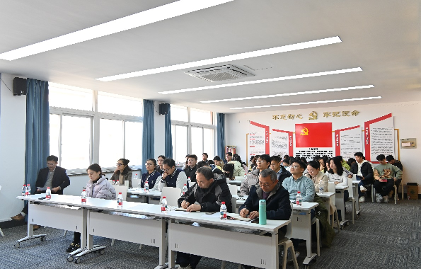 数学学科报告会现场2