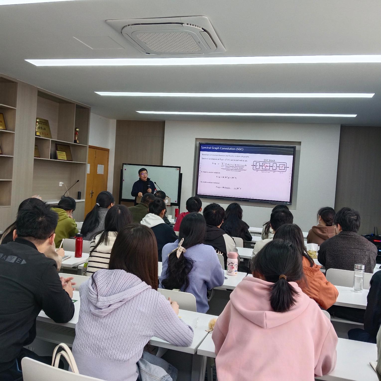 浙江师范大学李明教授