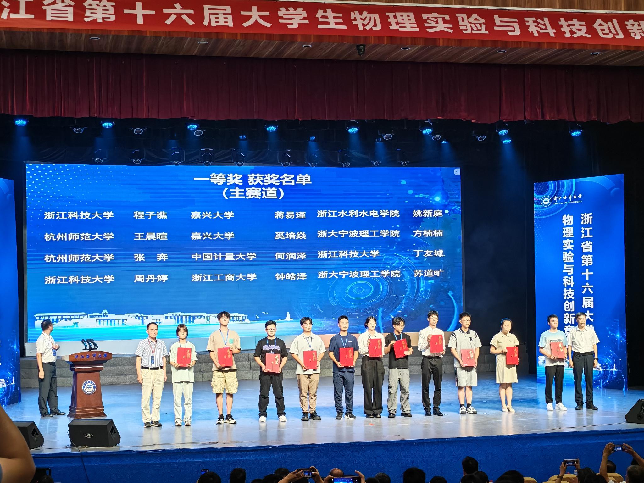 5555555555555555555555555