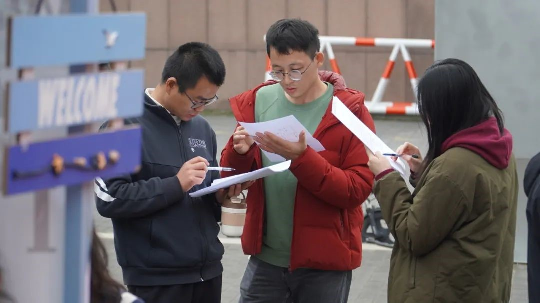 游园会现场图片