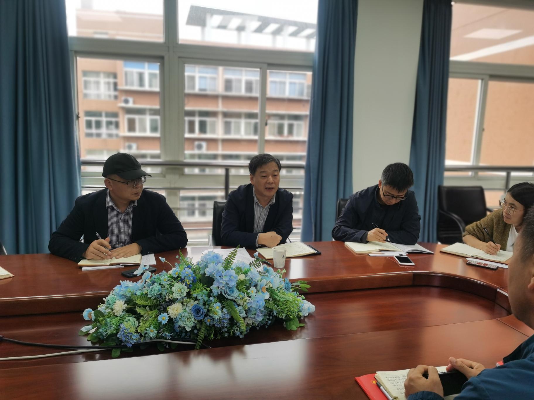 章建生书记到会指导