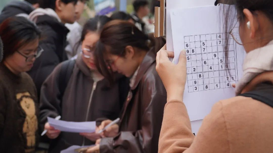 游园会现场图片