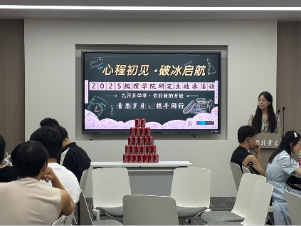 《万物生》里藏着的大学成长课,你读懂了吗 《万物生》里藏着的大学成长课,你读懂了吗