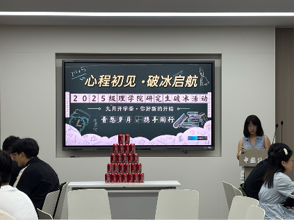 《万物生》里藏着的大学成长课,你读懂了吗