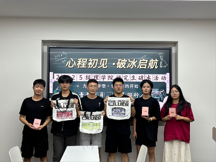 《万物生》里藏着的大学成长课,你读懂了吗 《万物生》里藏着的大学成长课,你读懂了吗