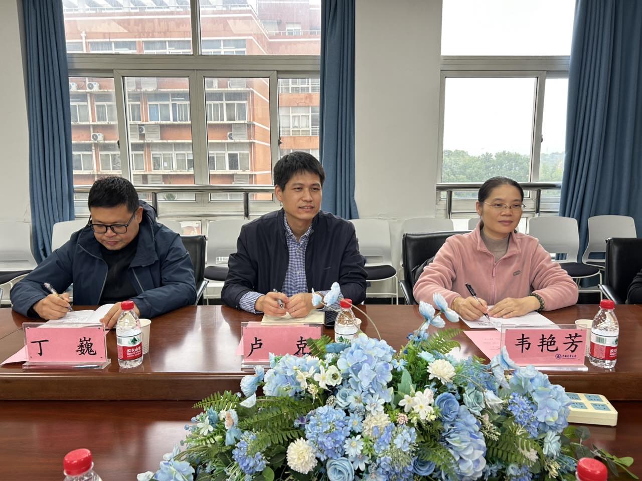 3333333333333333333333333