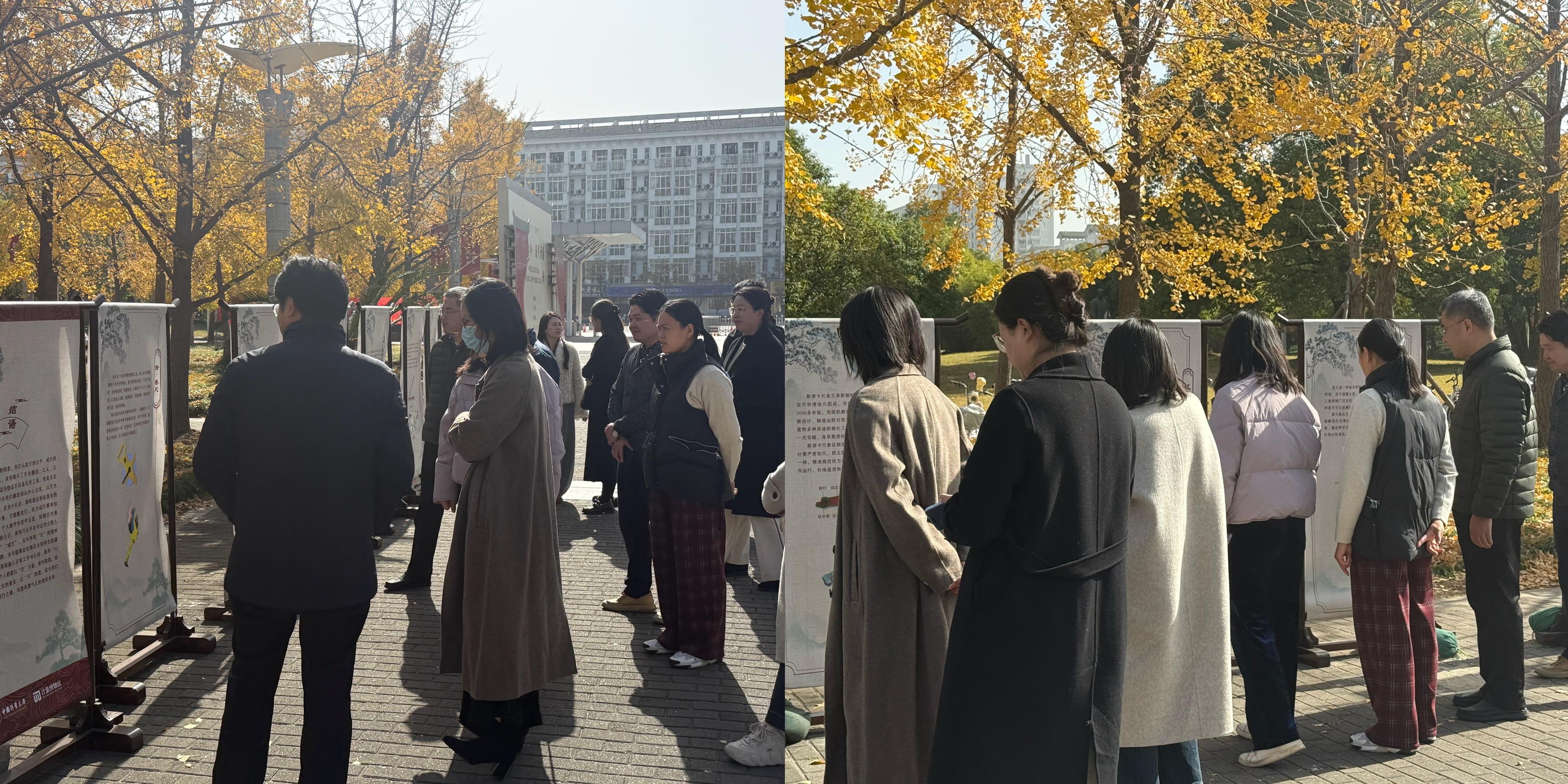 量秀清风|理学院纪委开展“理学清廉学”主题教育活动