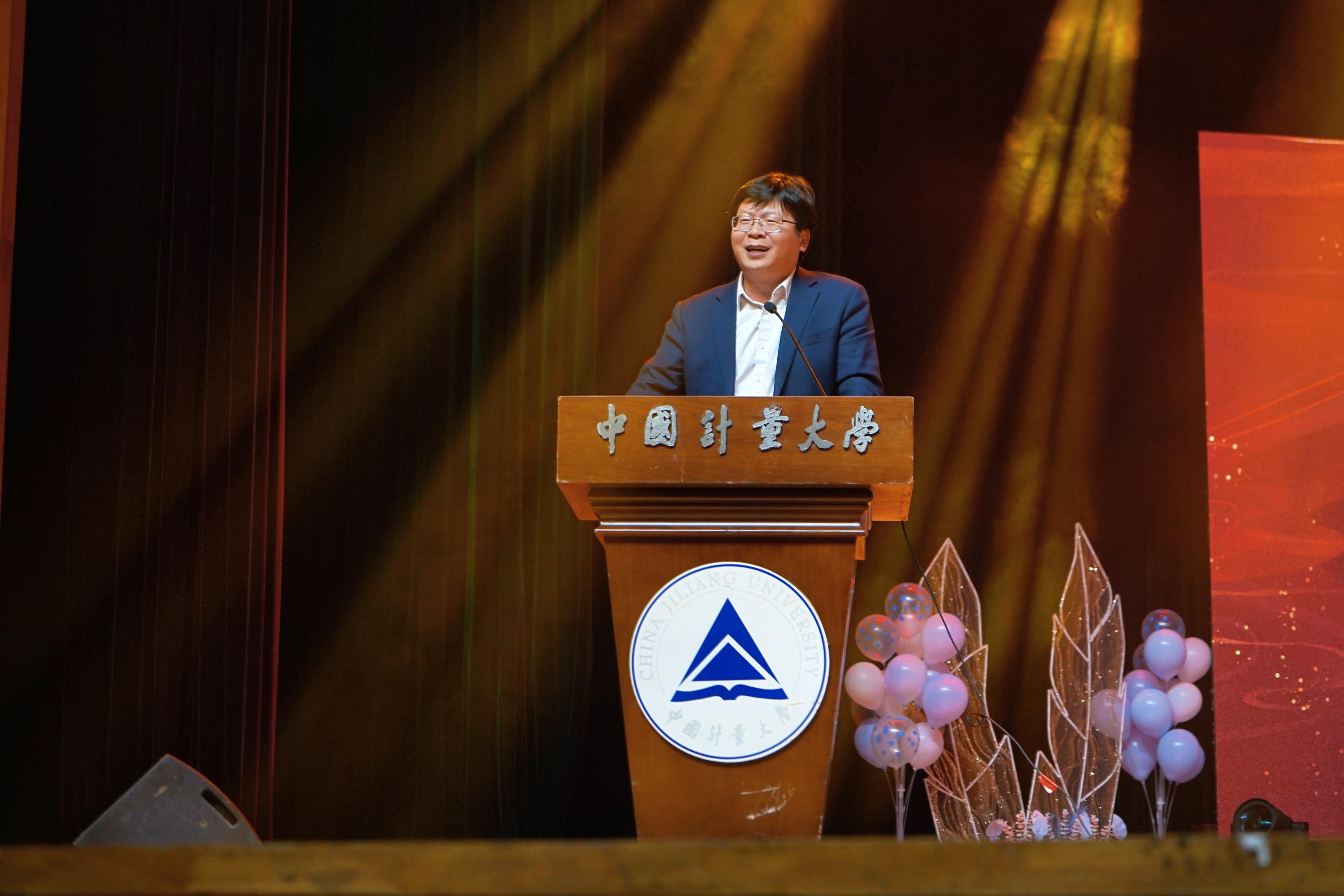 于明州院长致辞