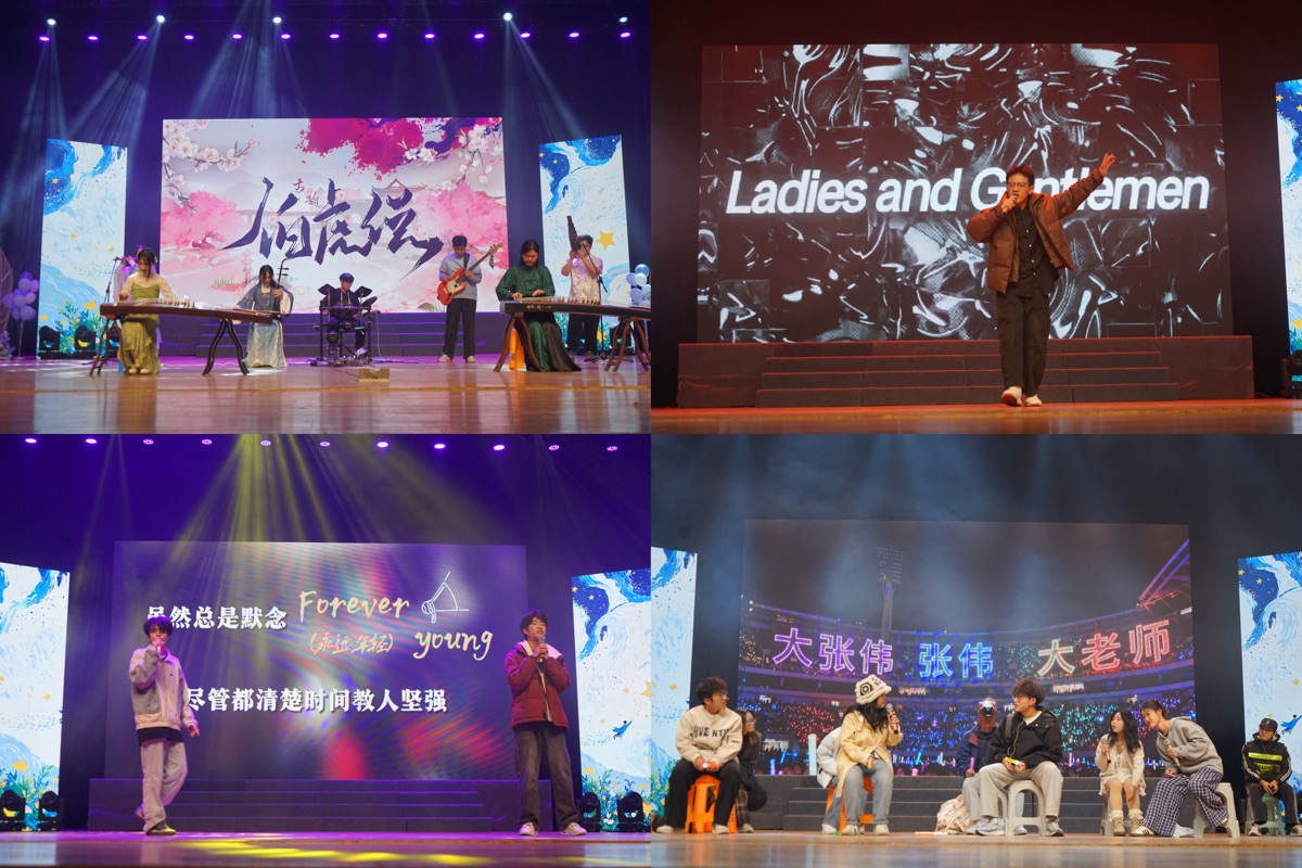 迎新晚会现场图1