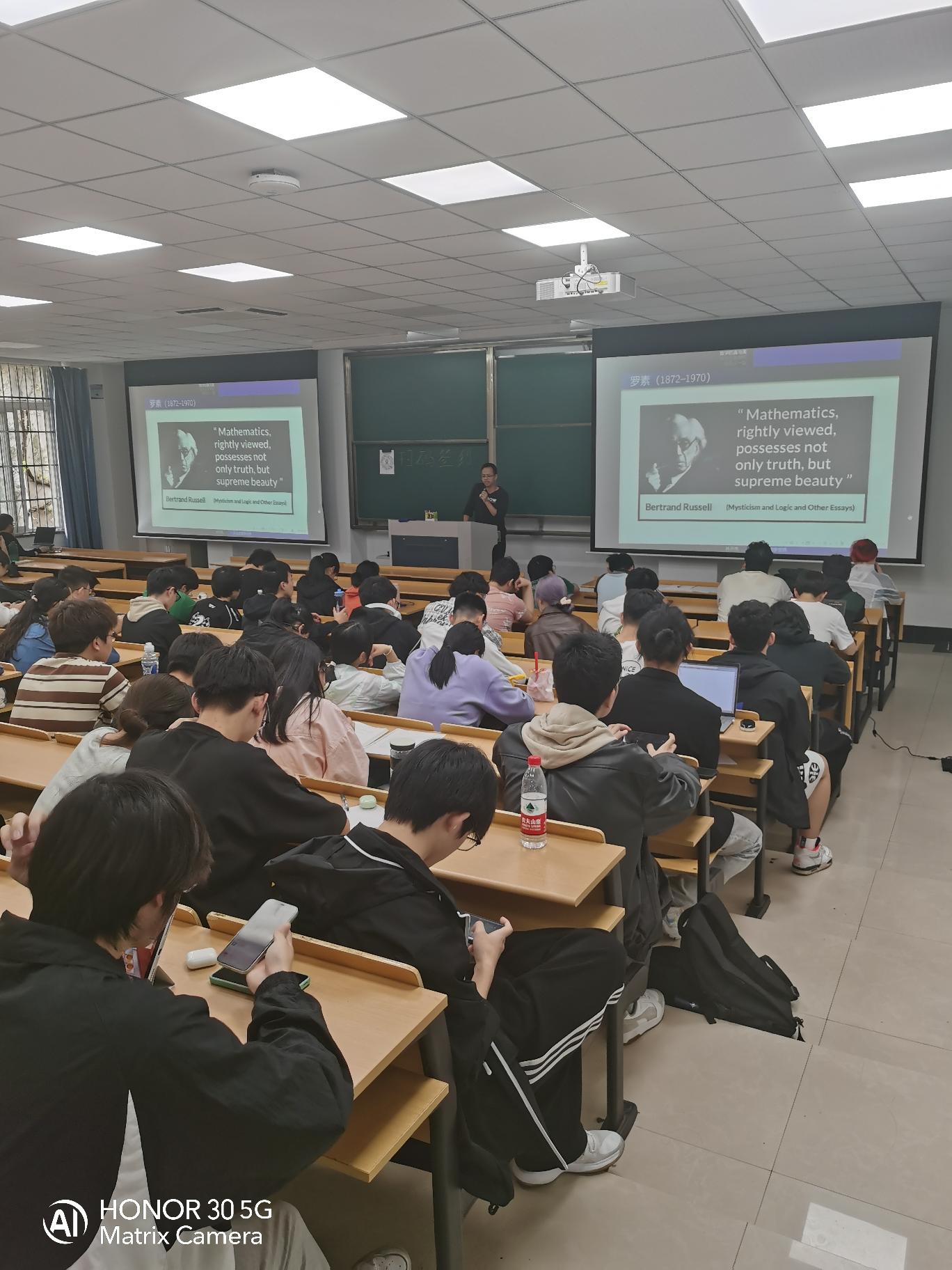 林开亮博士专业讲座