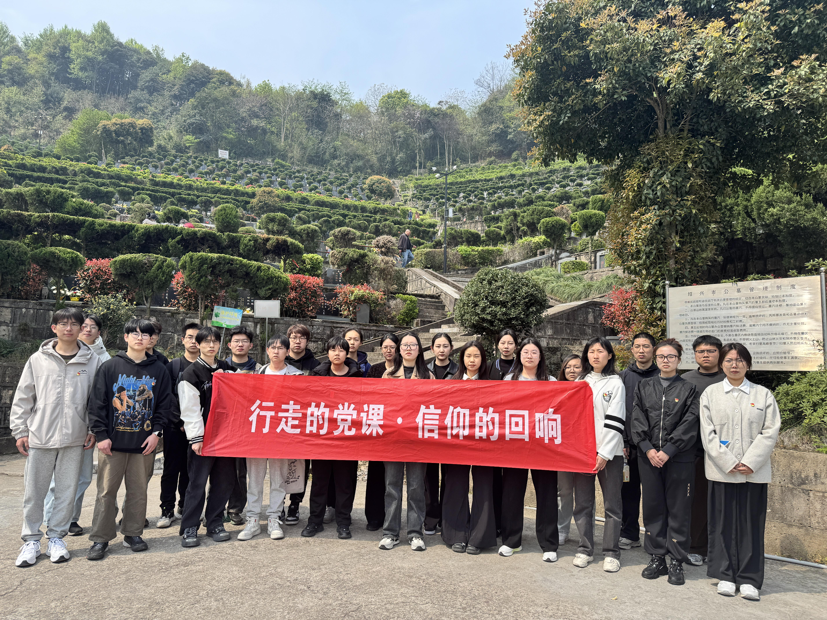 在时代召唤时燃烧