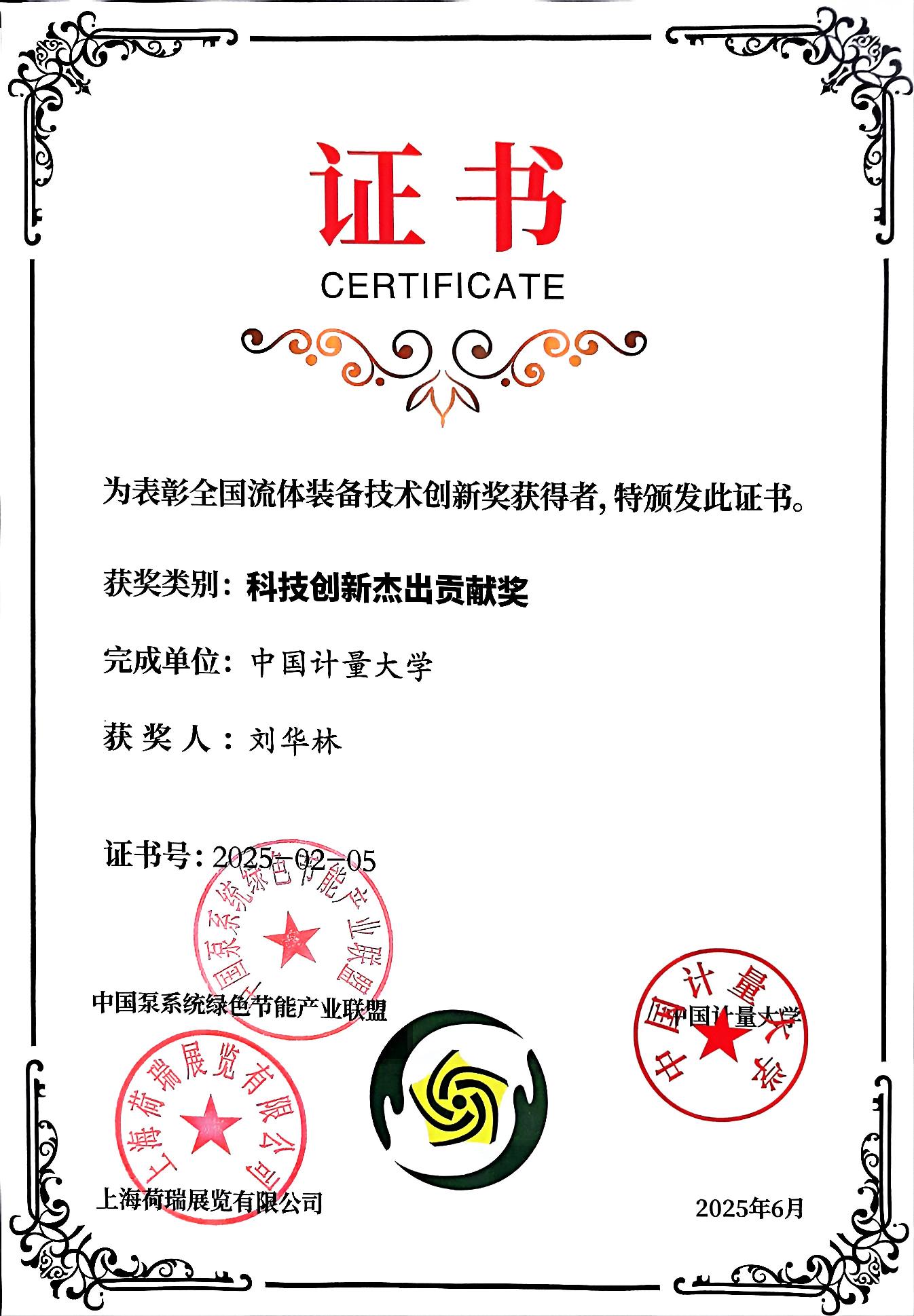 222222222222222222222