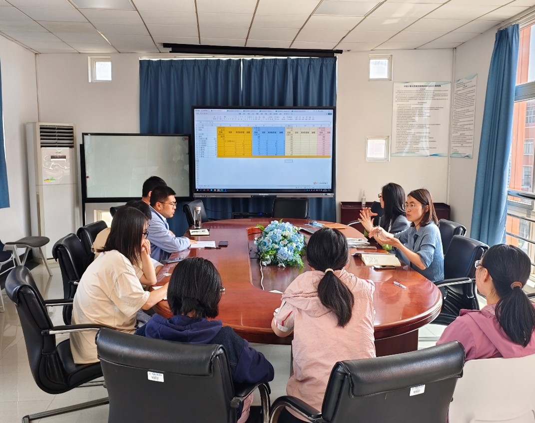 理学院在格致中楼400会议室召开本学期第二次就业创业工作推进会