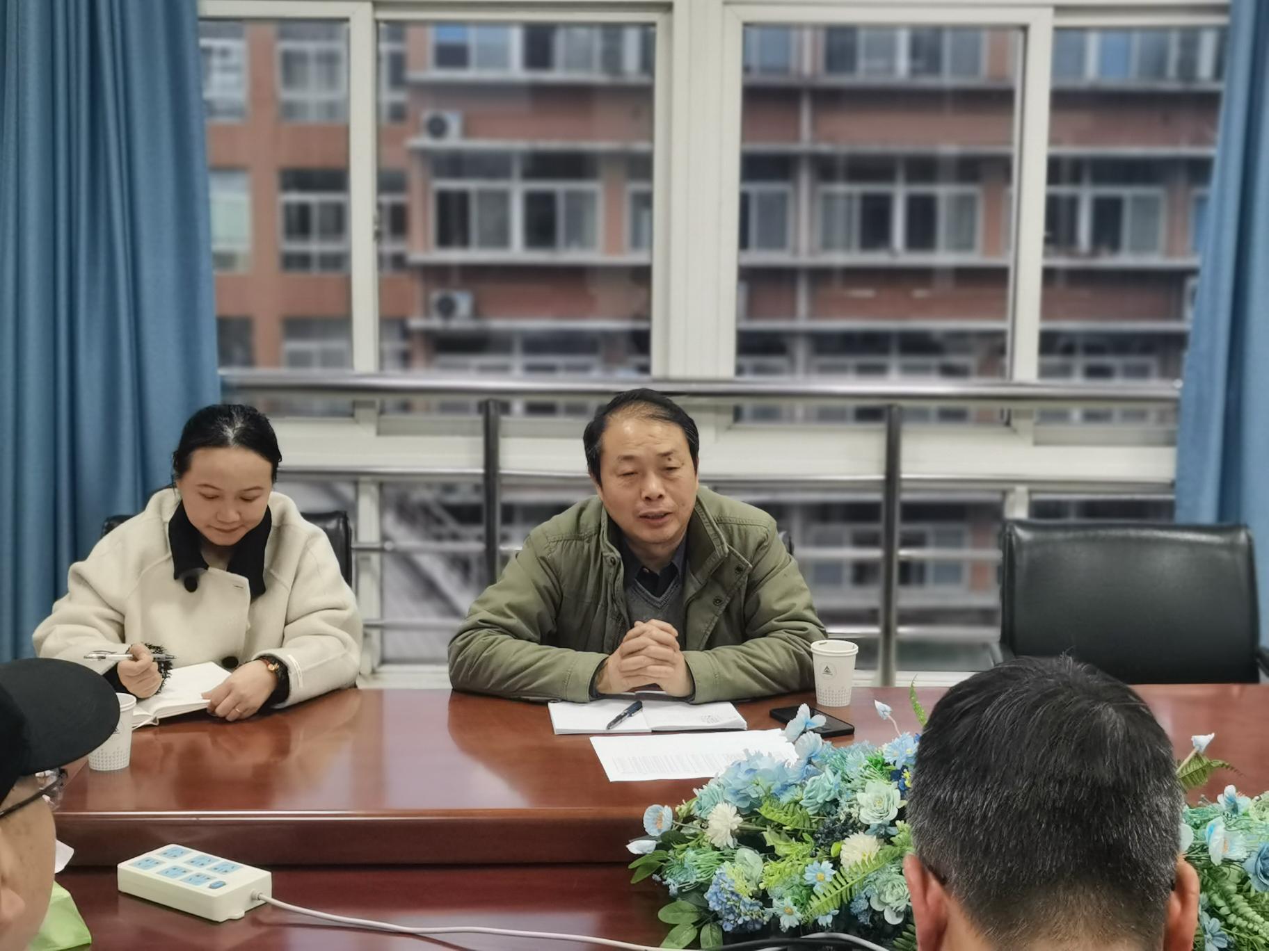 理学院2022年度中层领导班子民主生活会