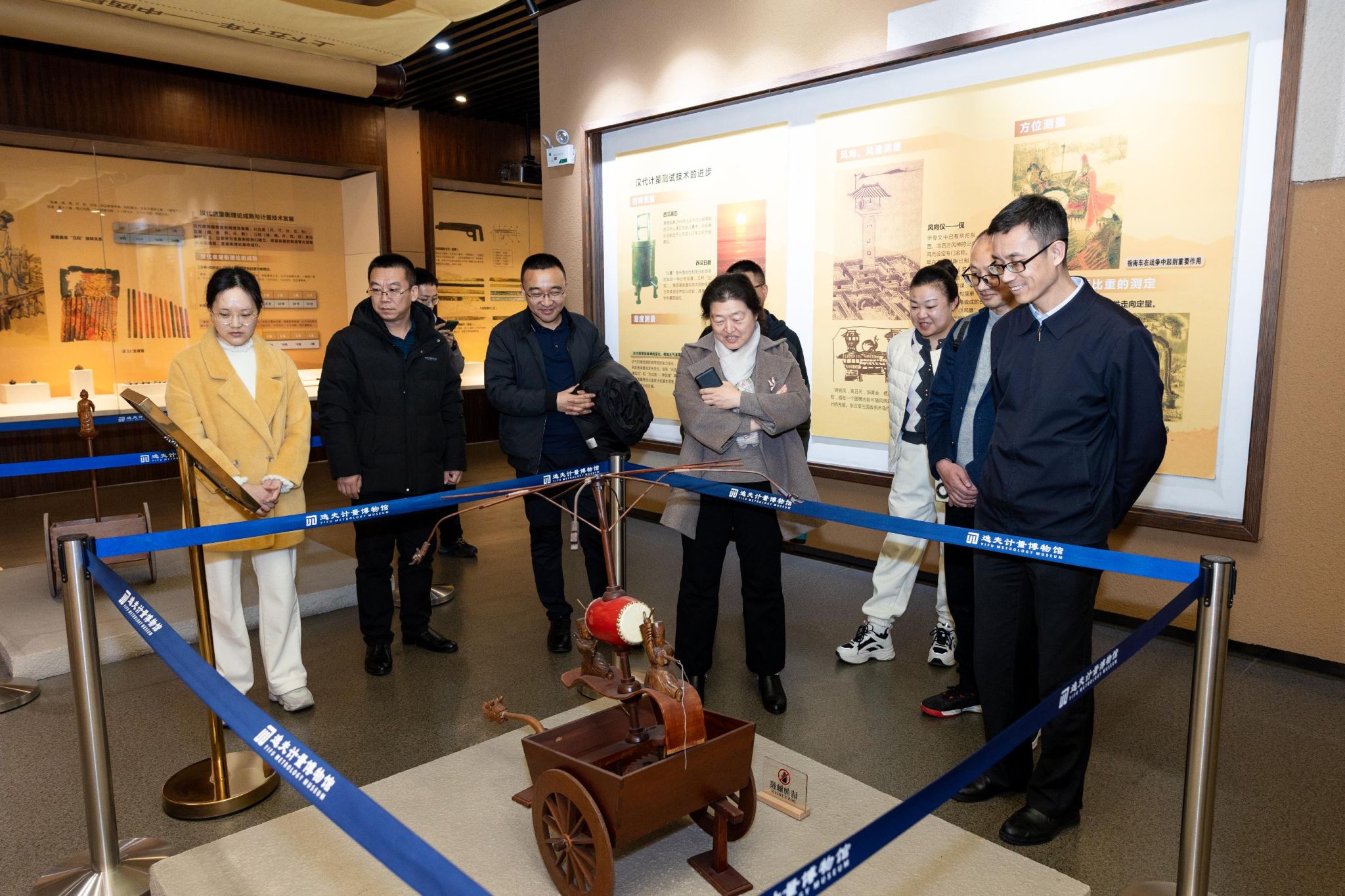 2025年1月17-19日,高校“十五五”发展规划科学编制与学科设置优化布局专题研讨会在杭举办